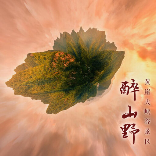 宁夏工厂航测建模的技术挑战有哪些